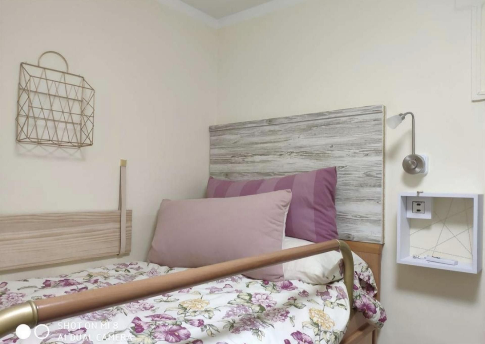 Flat to share in Carrer de Cartellà, 50, Vilapicina i la Torre Llobeta