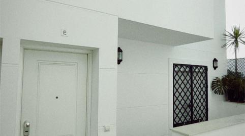 Photo 4 of Flat to rent in Calle Comadronas, 9, Facinas, Tarifa