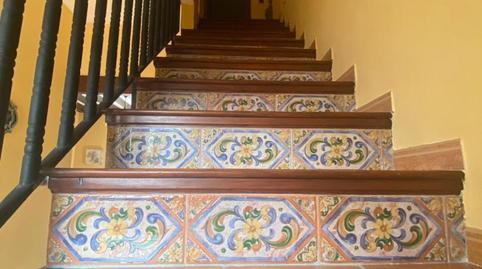 Photo 5 of Single-family semi-detached to rent in Calle Hortelanos, 5, Úbeda, Jaén