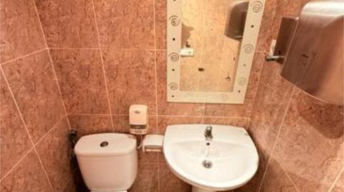 Photo 5 of Premises to rent in Sant Salvador,  Tarragona Capital