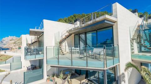 Foto 3 de Apartamento de alquiler en Carrer Torrent de Can Botana, 1, Cala Sant Vicenç, Pollença