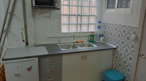 Photo 5 of Study for sale in Carrer de Felipe Salvador, 21, Aiora,  Valencia Capital