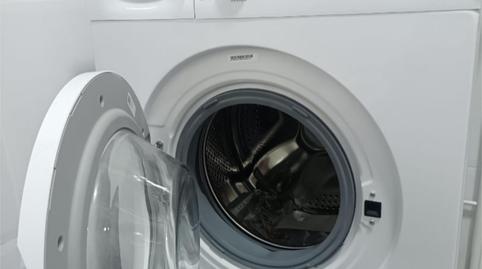 Photo 3 of Flat to rent in Rúa Muiño, 91, Carballo, A Coruña