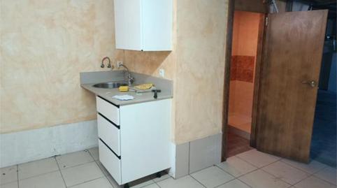 Photo 3 of Garage to rent in Bárcena de Cicero, Cantabria