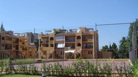 Foto 5 de Pis en venda a Calle Real, 27, Barrio Bajo, San Juan de Aznalfarache