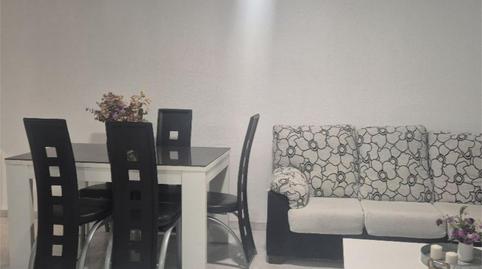 Foto 3 de Casa o chalet de alquiler en Calle Ramón y Cajal, 5, Sanlúcar la Mayor, Sevilla