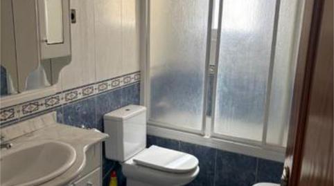 Photo 5 of Flat to rent in Pozo Alcón, Jaén