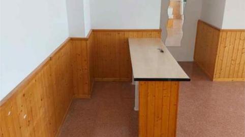 Photo 5 of Premises to rent in Zona Nord, Rubí