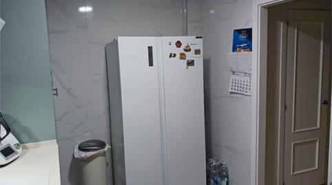 Foto 3 de Casa o chalet en venta en Camposoto - Gallineras, San Fernando