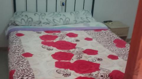 Foto 2 de Casa o xalet en venda a Calle Antonio Machado, 37, Santa Elena, Jaén