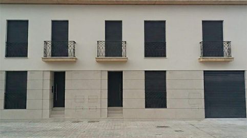 Casa adosada en venta en Calle Paseo del Pilar, 3, Lepe, Huelva - imagen 3 Foto 3 de Casa adosada en venta en Calle Paseo del Pilar, 3, Lepe, Huelva