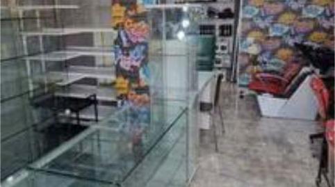 Photo 2 of Premises for rent in Los Tarahales - La Paterna, Las Palmas de Gran Canaria