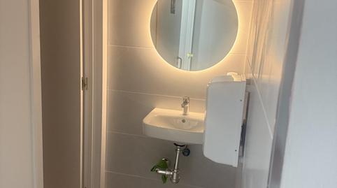 Photo 5 of Premises to rent in Calle Valencia, 202, Torviscas Bajo, Adeje