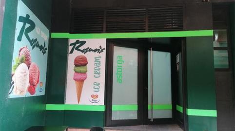 Foto 4 de Estudio en venta en Astorga, León