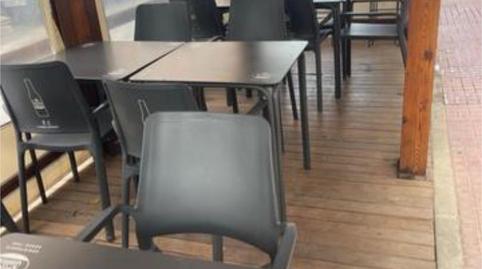 Photo 3 of Premises to rent in Es Castell poble, Es Castell