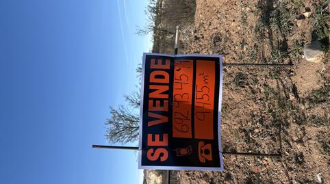 Foto 3 de Terreno en venta en Calle Yagüe de Salas, 19a, Centro,  Teruel Capital