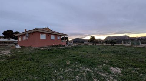 Foto 5 de Finca rústica en venda a Lugar la Huerta, 1083, Totana, Murcia