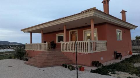 Foto 2 de Finca rústica en venda a Lugar la Huerta, 1083, Totana, Murcia