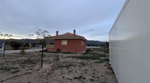 Foto 3 de Finca rústica en venda a Lugar la Huerta, 1083, Totana, Murcia