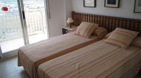 Photo 4 of Apartment to rent in Playa Norte, Peñíscola / Peníscola