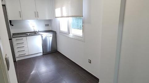 Foto 4 de Planta baixa de lloguer a Avenida Mugardos, 36, Ares, A Coruña