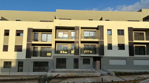 Photo 3 of Flat to rent in Carrer Antoni Maria Alcover, 8, Masia Nova -  Solicrup, Vilanova i la Geltrú