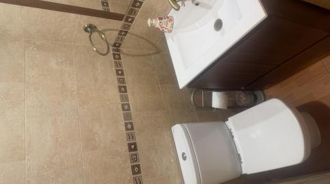 Foto 4 de Casa adosada en venda a Calle Madres Escolapias, 19a, El Brillante -El Naranjo - El Tablero,  Córdoba Capital