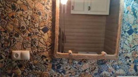 Foto 2 de Casa o xalet en venda a Encinasola, Huelva