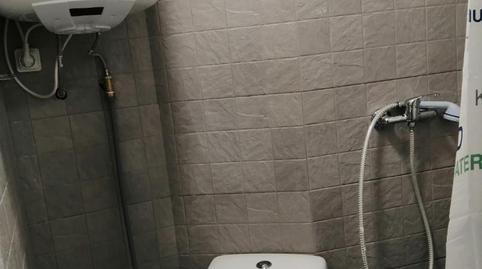 Photo 4 of Flat to share in Calle San Ramón, 16, Totana, Murcia