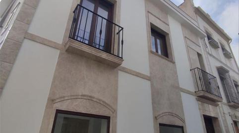 Foto 5 de Casa adosada en venda a Calle Felipe IV, 12acc, Montilla, Córdoba