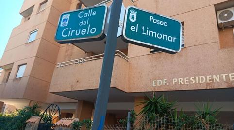 Foto 2 de Pis en venda a Calle el Ciruelo, 2, Aguadulce Sur, Roquetas de Mar