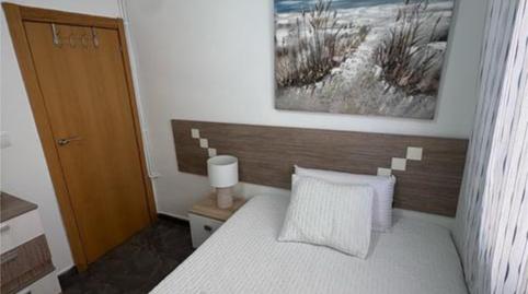 Photo 2 of Flat to share in Molí Nou - Ciutat Cooperativa, Sant Boi de Llobregat