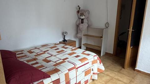 Photo 2 of Study for share in Travesía del Puerto de las Pilas, 15, Casco Histórico de Vallecas,  Madrid Capital