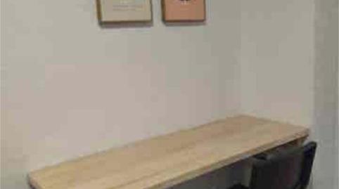 Foto 4 de Pis de lloguer a Sardoma - Castrelos, Vigo