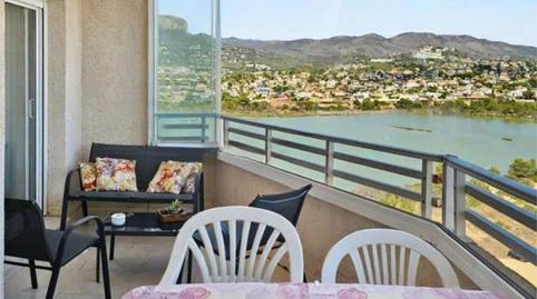 Photo 4 of Apartment for sale in Zona Levante - Playa Fossa, Calpe / Calp