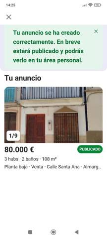 Planta baja en Venta en Calle Juan de Toro, 16 en Almargen