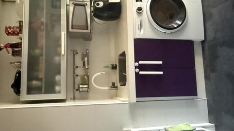 Foto 4 de Piso en venta en Calle Santo Tomás, 46, Puente Castro, León Capital