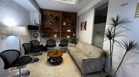 Foto 2 de Oficina de lloguer a Gran Vía Santiago Ramón y Cajal, 30, Doctor Cerrada,  Zaragoza Capital