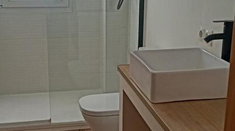 Photo 5 of Flat to rent in Calle Habana, 13, Cuatro Caminos, Santander