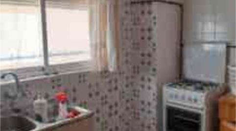 Photo 3 of Flat to rent in Arrayanes, Linares