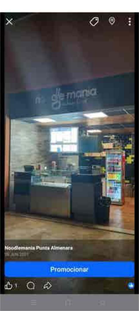 Premises for rent in Punta Umbría