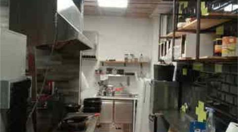 Photo 3 of Premises for rent in Punta Umbría, Huelva