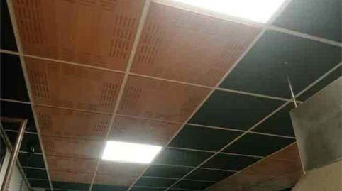 Photo 5 of Premises for rent in Punta Umbría, Huelva