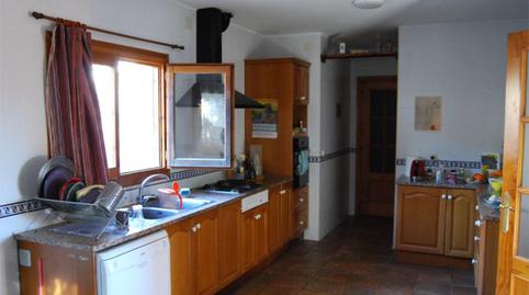 Foto 4 de Piso en venta en Carrer Boixadors, 3, Pontons, Barcelona