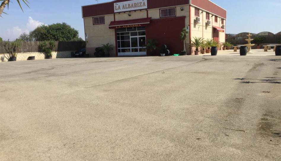 Finca rústica en venda a Caňada del Amarguillo, 2, Ctra Jerez - Ctra del Puerto, Sanlúcar de Barrameda - imatge 1 Foto 1 de Finca rústica en venda a Caňada del Amarguillo, 2, Ctra Jerez - Ctra del Puerto, Sanlúcar de Barrameda