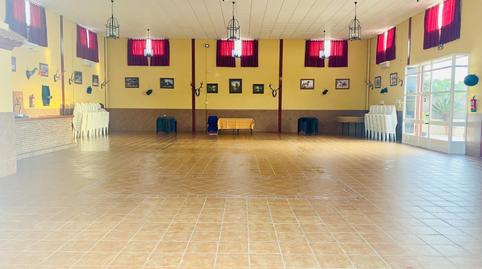 Finca rústica en venda a Caňada del Amarguillo, 2, Ctra Jerez - Ctra del Puerto, Sanlúcar de Barrameda - imatge 3 Foto 3 de Finca rústica en venda a Caňada del Amarguillo, 2, Ctra Jerez - Ctra del Puerto, Sanlúcar de Barrameda