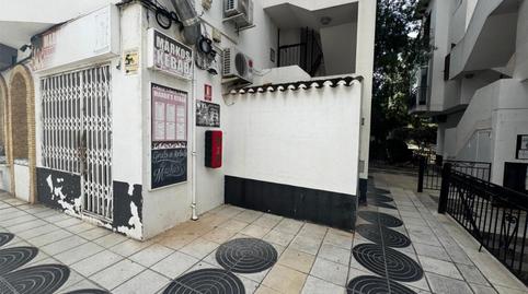 Premises for sale in Avenida de las Brisas, B17, Villamartín - Las Filipinas, Orihuela - image 3 Photo 3 of Premises for sale in Avenida de las Brisas, B17, Villamartín - Las Filipinas, Orihuela