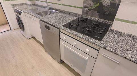 Photo 4 of Flat for sale in Carrer Part Gran Via Corts Catalans, 288, La Font de la Guatlla,  Barcelona Capital