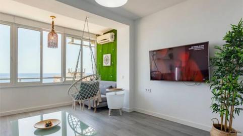 Foto 5 de Piso de alquiler en Plaza Playa Paraíso, 1, Aguadulce Sur, Roquetas de Mar