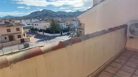 Foto 5 de Pis en venda a Calle Doctor Castroviejo, 22, Huércal-Overa, Almería